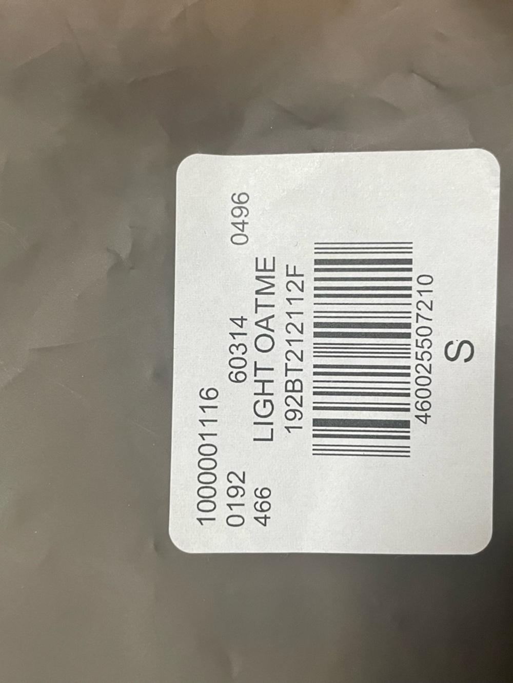 Essentials Fear of God Light Oatme Hoodie with Black Logo Unisex size Small - Picture 15 of 16